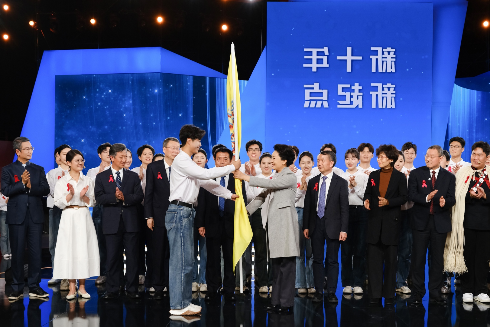 ³ϯ2024ꡰ簬̲ա