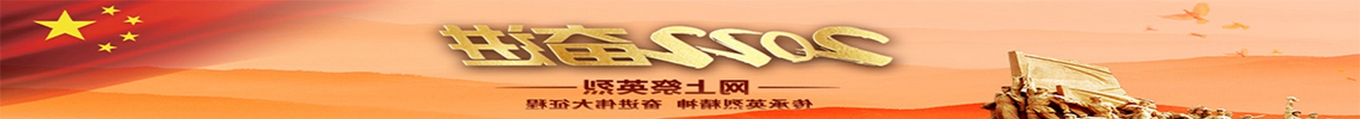 ϼӢ