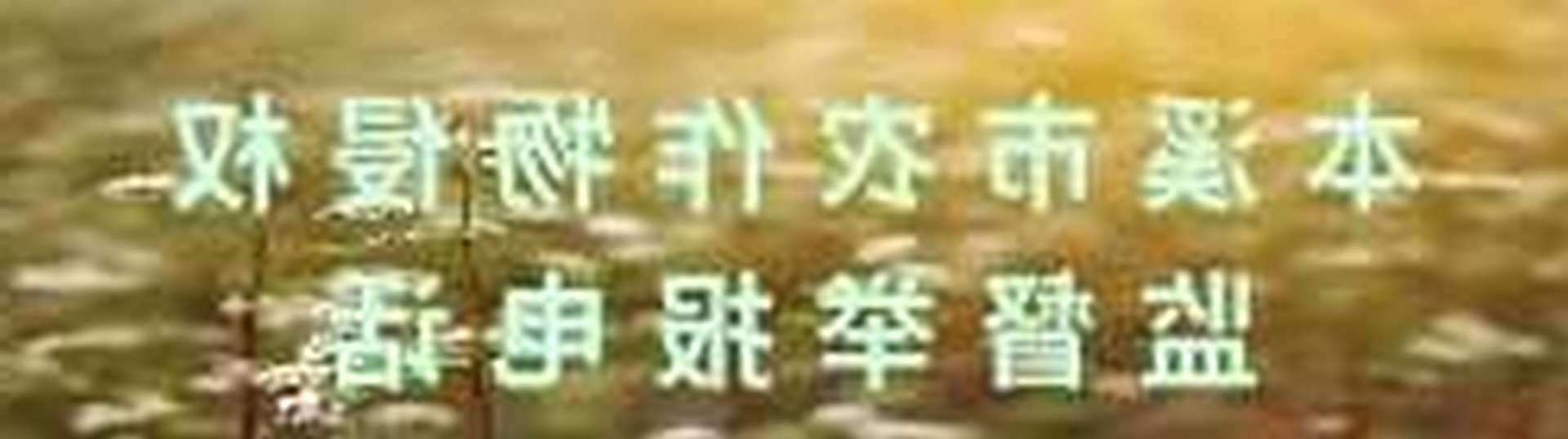 ũȨලٱ