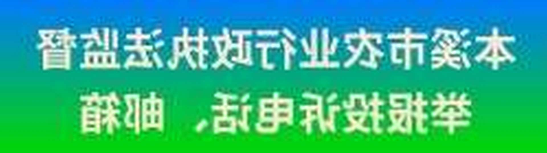 ũҵִලٱ