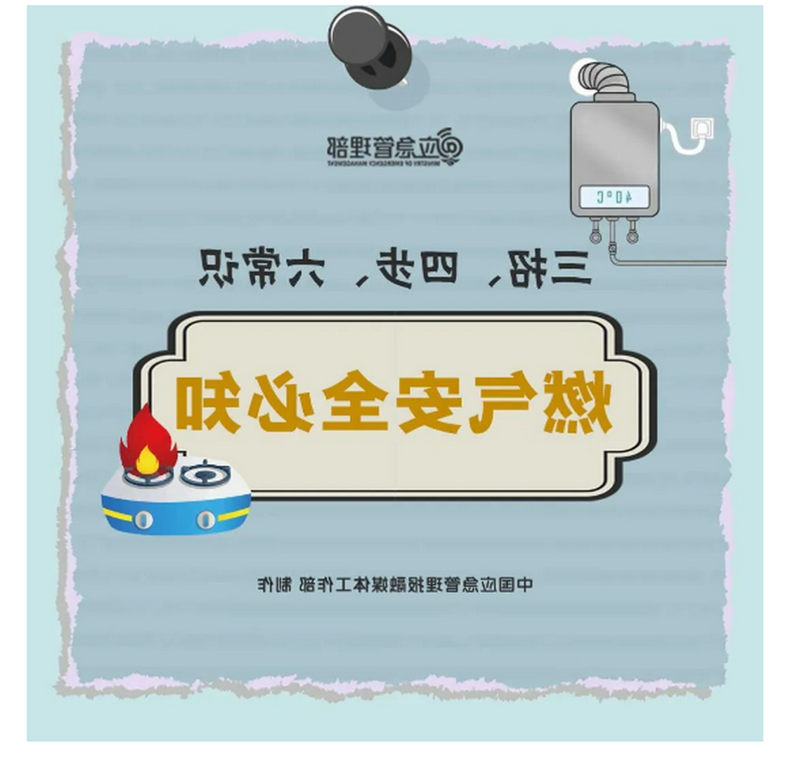 ȫ·ƽеЩȫʶ㶼˽